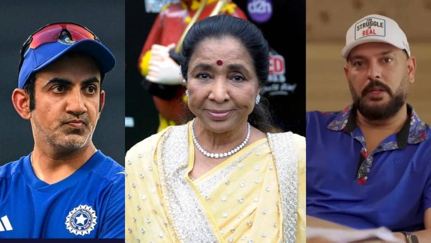 Asha Bhosle Death: सुरों की सरताज आशा भोसले के निधन से खेल जगत भी इमोशनल, जानें क्या बोले क्रिकेट के दिग्गज?