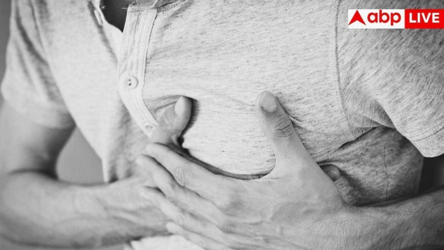 Heart Attack Vs Cardiac Arrest: क्या आप भी रहते हैं हार्ट अटैक और कार्डियक अरेस्ट को लेकर कन्फ्यूज, जानें दोनों में क्या अंतर?