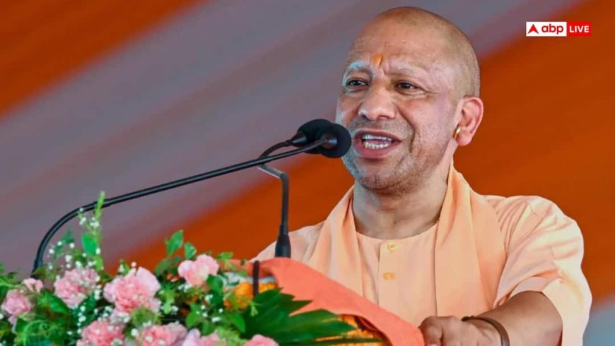 Bengal: नंदकुमार में गरजे सीएम योगी! बोले- ‘तुष्टिकरण, माफिया राज और कट मनी से बर्बाद हुआ बंगाल’