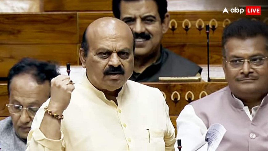 ‘राजनीतिक मतभेदों को दरकिनार कर दें समर्थन’, महिला आरक्षण बिल को लेकर सांसद बसबराज बोम्मई की अपील