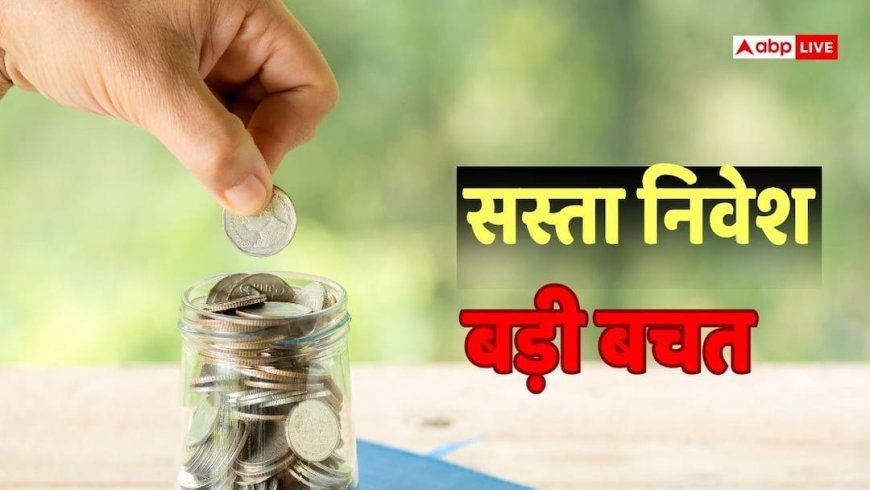 क्या है SEBI का BER, म्यूचुअल फंड निवेशकों के लिए क्यों जरूरी है इसे समझना?