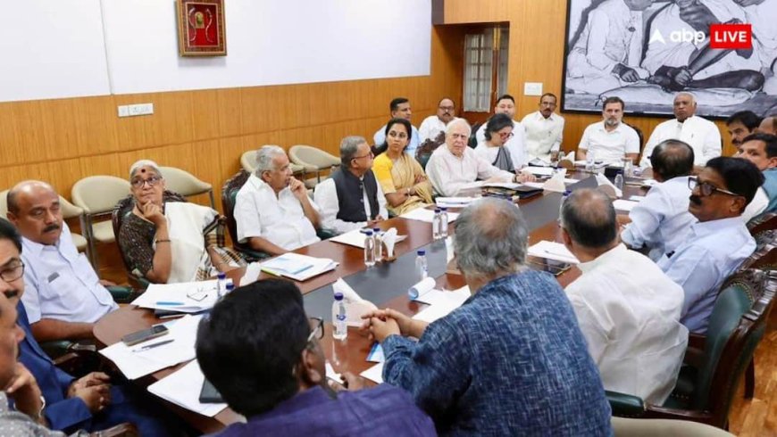 महिला आरक्षण बिल पर विपक्ष की बड़ी बैठक, AAP से लेकर उमर अब्दुल्ला तक… जानें किसने क्या कहा