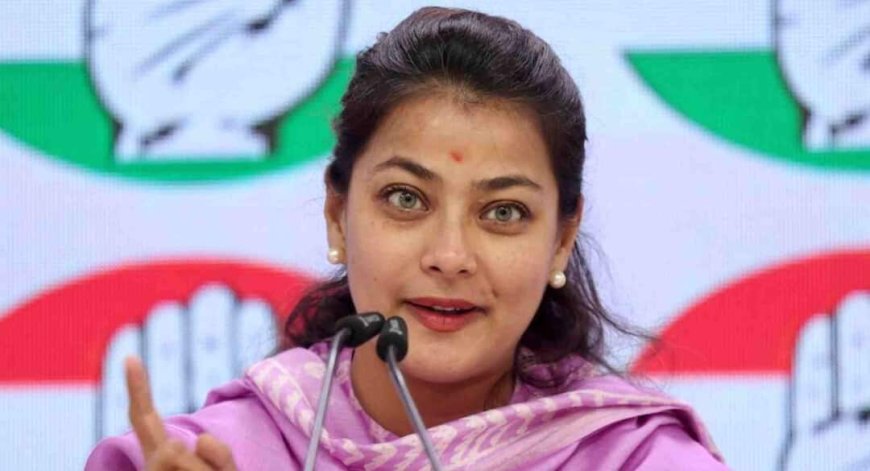 'महिला आरक्षण के नाम पर राजनीतिक साजिश कर रही है भाजपा', जानें क्यों कांग्रेस सांसद प्रणिती शिंदे ने लगाए ये आरोप