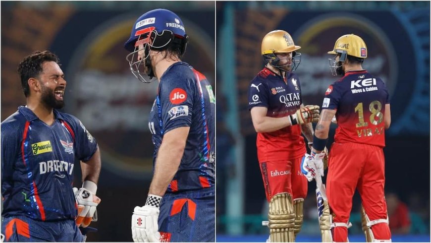 आज RCB और LSG के बीच मुकाबला, जानें बेंगलुरु-लखनऊ की प्लेइंग इलेवन, पिच रिपोर्ट और मैच प्रिडिक्शन