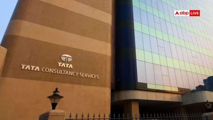 TCS Nashik News: जरूरतमंदों को बनाया शिकार, यौन शोषण और टारगेटेड धर्मांतरण के सनसनीखेज आरोप