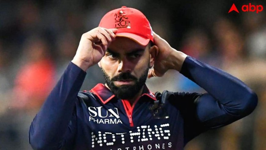 विराट कोहली के नाम हुई ऑरेंज कैप, दावेदारों में रजत पाटीदार भी शामिल; जानें पर्पल कैप पर किसका कब्जा?