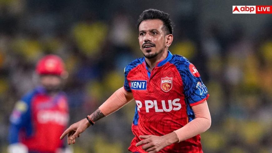 Yuzvendra Chahal House: 25 करोड़ का बंगला और धांसू कार कलेक्शन, राजाओं जैसी जिंदगी जीते हैं चहल