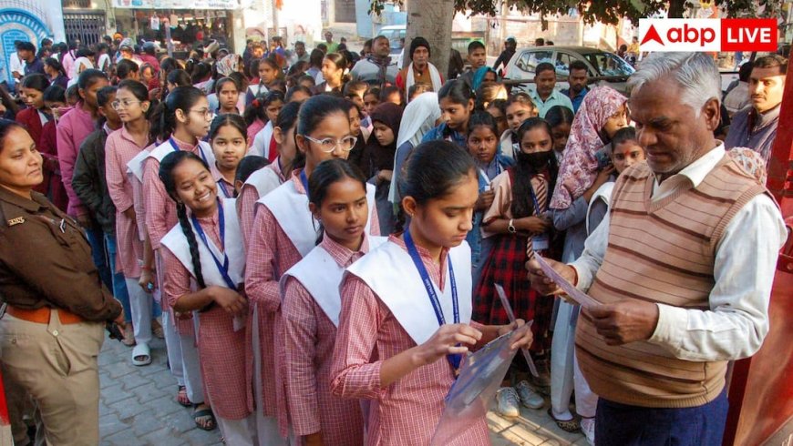 CBSE 10th Second Board Exams 2026: सीबीएसई बोर्ड एग्जाम का दूसरा विंडो आज से खुला, जानिए इसके नियम, डेट और फीस