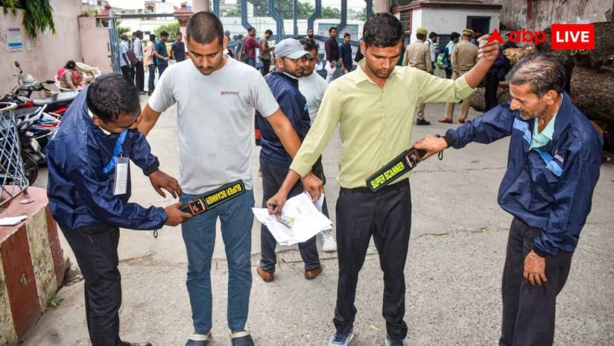 SSC Selection Post Phase 14 Recruitment 2026: SSC ने ग्रुप B और ग्रुप C की भर्ती के लिए जारी किया नोटिफिकेशन, 10वीं से ग्रेजुएट तक को मौका