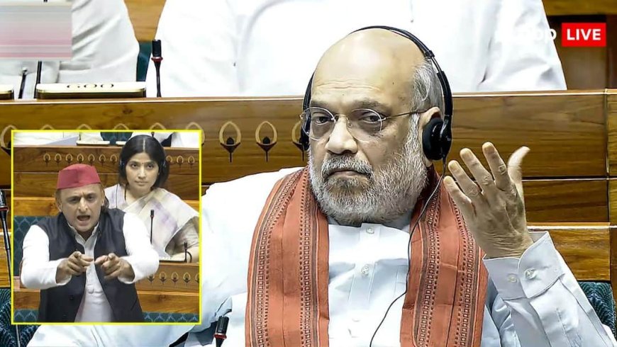 क्या मुस्लिम महिलाओं को भी मिलेगा आरक्षण? जानिए गृह मंत्री अमित शाह ने क्या दिया जवाब