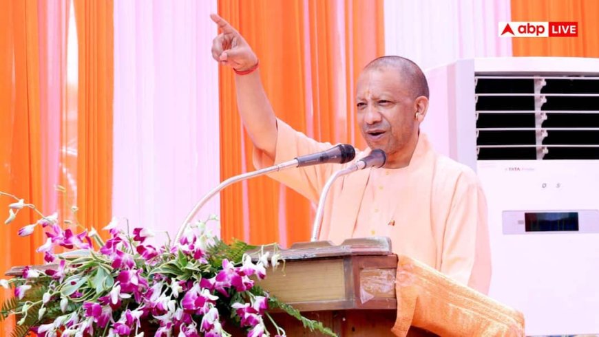 West Bengal Election: बाराबनी रैली में सीएम योगी का बड़ा हमला, बोले- टीएमसी ने बंगाल को अराजकता में बदला