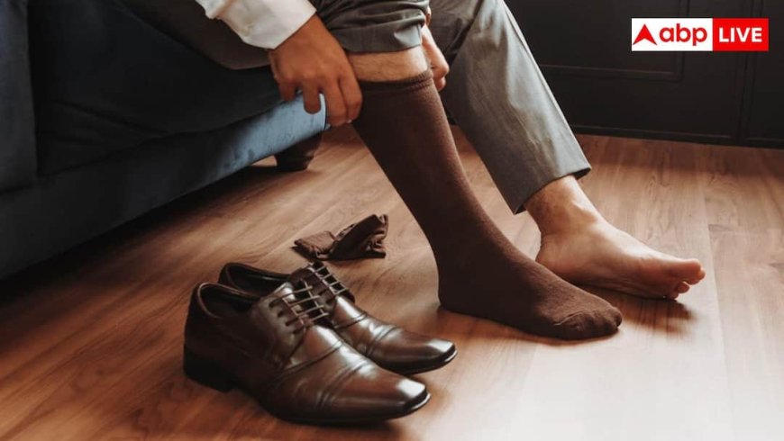 Sock Odor Removal: मोजे की बदबू से होना पड़ता है शर्मिंदा? इस आसान ट्रिक से पूरी तरह मिल जाएगी निजात