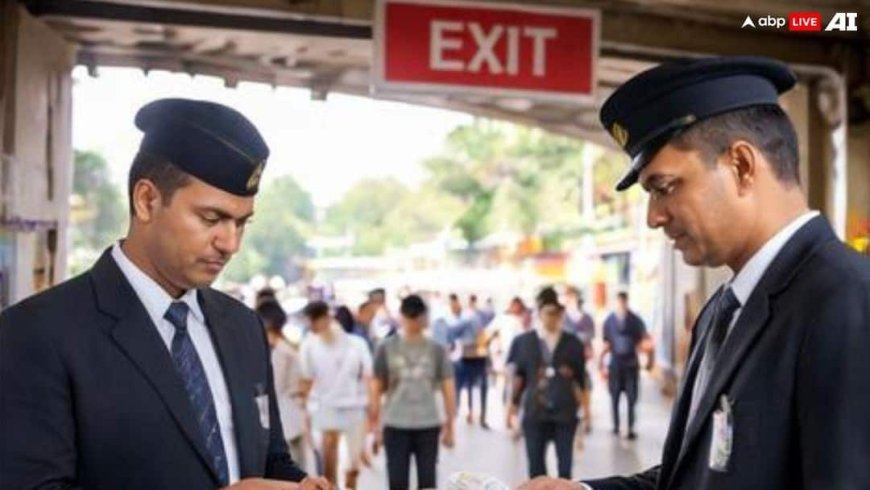 TTE vs TC रेलवे में कौन सी नौकरी बेहतर है, जानें सैलरी और काम का पूरा फर्क