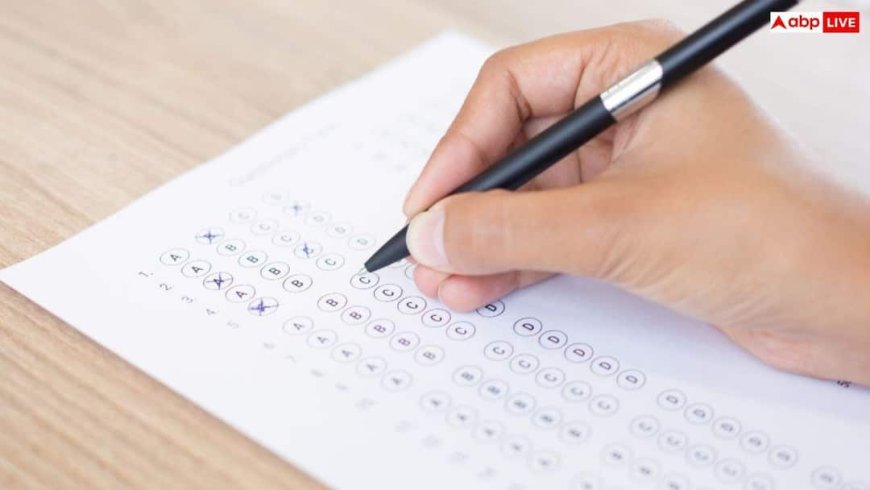 OMR शीट का खेल, सही जवाब भी हो सकता है गलत; एग्जाम देने से पहले जान लें जरूरी बातें