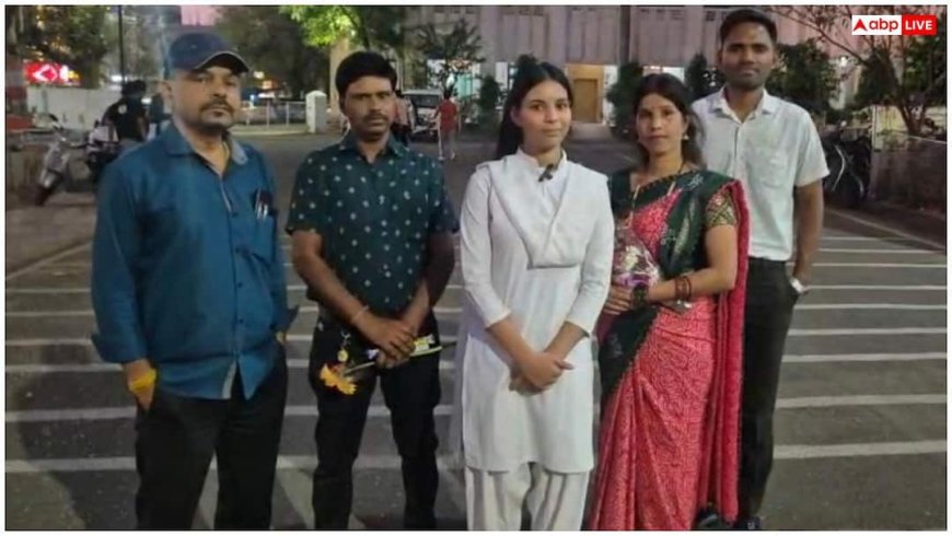 MP Board 12th Result 2026: एमपी बोर्ड 12वीं में मजदूर की बेटी ने रचा इतिहास, पूरे प्रदेश में हासिल की तीसरी रैंक