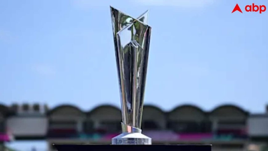 T20 वर्ल्ड कप में मैच फिक्सिंग, कप्तान पर ही लगे आरोप; लीक ऑडियो से क्रिकेट जगत में मचा भयंकर हड़कंप