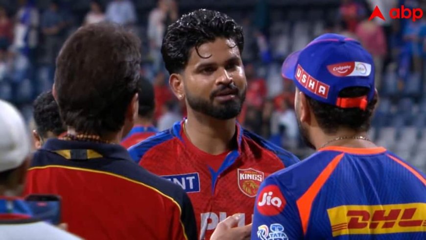 Shreyas Iyer Statement: 'मेरे कैच से ही पासा पलटा...', मुंबई इंडियंस को हराकर क्या बोले PBKS के कप्तान श्रेयस अय्यर, जानिए