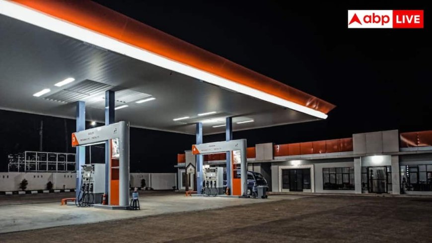 Petrol Pump Business: पेट्रोल पंप खोलने के लिए कितना पढ़ा-लिखा होना जरूरी? जान लें फायदे की बात