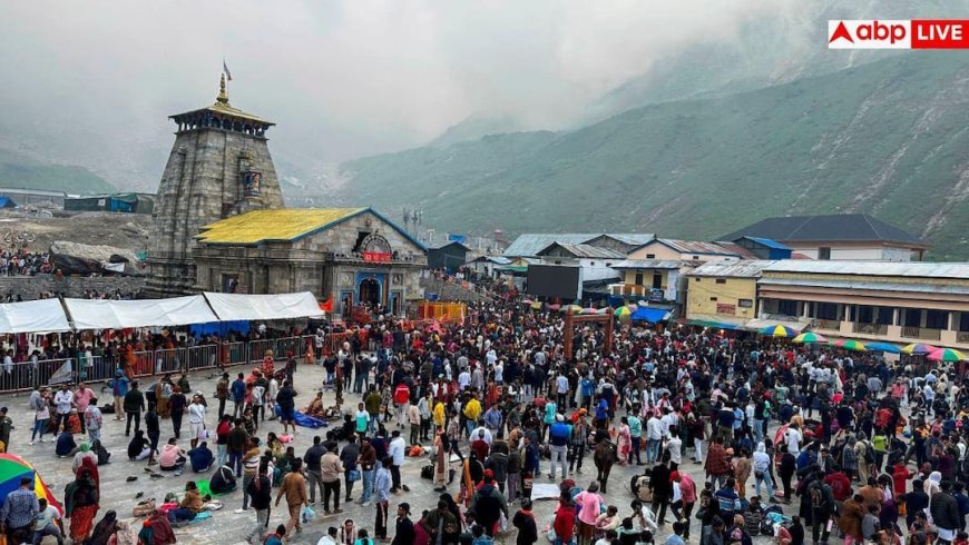 Char Dham Yatra 2026: चारधाम यात्रा के लिए कैसे होगा ऑफलाइन रजिस्ट्रेशन? समझ लें यात्रा का पूरा रूट