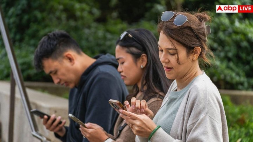 Screen Time Effects: क्या फोन दूर होते ही हो जाते हैं बेचैन, जानें स्क्रीन कैसे बना रही समय से पहले बूढ़ा?
