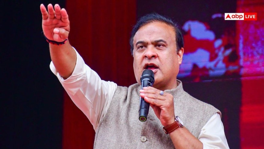 'बांग्लादेशी भारत आता रहेगा, हम लोग कुछ नहीं कर पाते क्योंकि...', घुसपैठ को लेकर हिमंत बिस्वा सरमा का बड़ा बयान