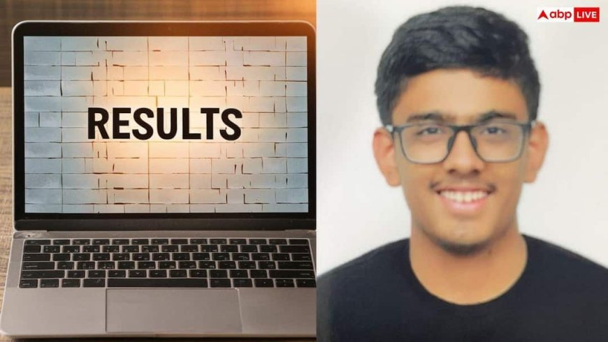 CBSE 10th Result 2026: गुरुग्राम के छात्र ने बोर्ड परीक्षा में 500 में से 500 अंक हासिल कर रचा नया मुकाम