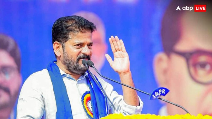 ‘यह हार राजनीति की नहीं, नीयत की है’, रेवंत रेड्डी का BJP पर हमला, महिला नेतृत्व को लेकर उठाए सवाल