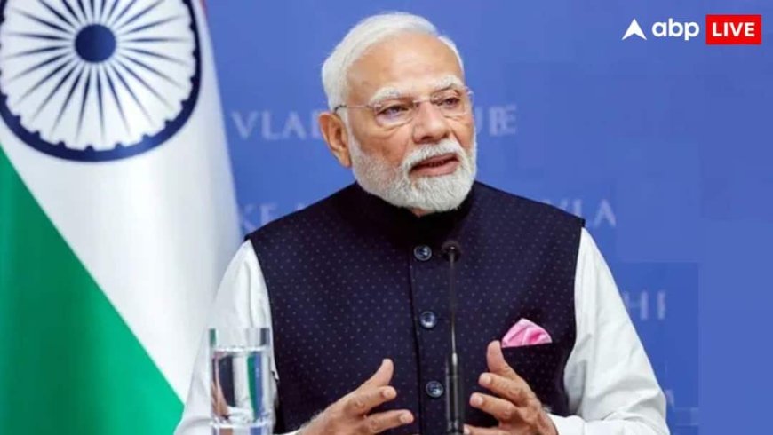 PM मोदी आज रात 8.30 बजे देश को करेंगे संबोधित, क्या महिला आरक्षण पर बताएंगे मन की बात?