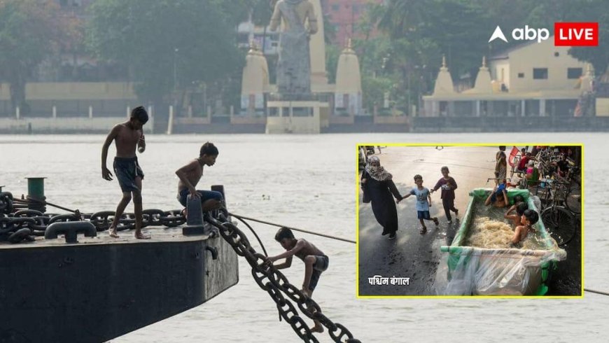 Heat Wave Alert ! UP-MP समेत इन राज्यों में पारा 43 डिग्री के पार पहुंचा; जानें आने वाले दिनों में कैसा रहेगा मौसम