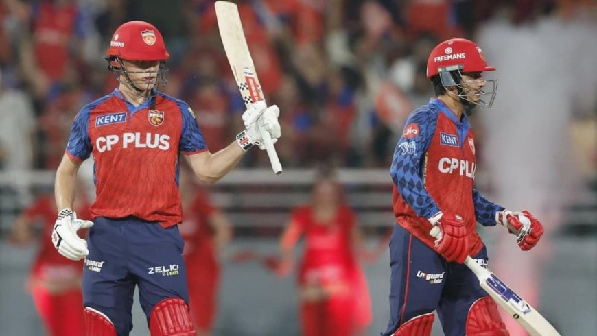 PBKS vs LSG: 16 सिक्स और 12 चौके, 83 गेंद में ठोक दिए 180 रन, प्रियांश आर्या और कोनोली का कहर, लिख दिया नया इतिहास