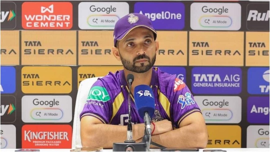 हारा हुआ मैच जीतने के बाद क्या बोले KKR के कप्तान अजिंक्य रहाणे? बताया कौन रहा असली हीरो
