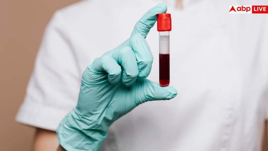 Blood Test For Cancer Detection: इस छोटे-से ब्लड टेस्ट से ही पता लग जाएंगे कई कैंसर, बीमार होने से पहले ही करा सकेंगे इलाज