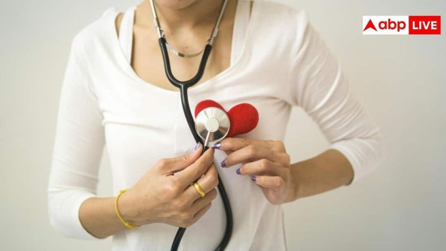 Heart attack in women: 30 की उम्र में ही दिल पर मंडराने लगता है खतरा, महिलाओं को जरूर रहना चाहिए अलर्ट