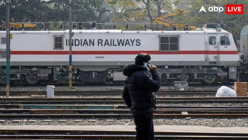 बिना किराया बढ़ाए रेलवे ने कबाड़ बेचकर की 6000 करोड़ से ज्यादा की कमाई, खबर सुनकर उड़ जाएंगे होश