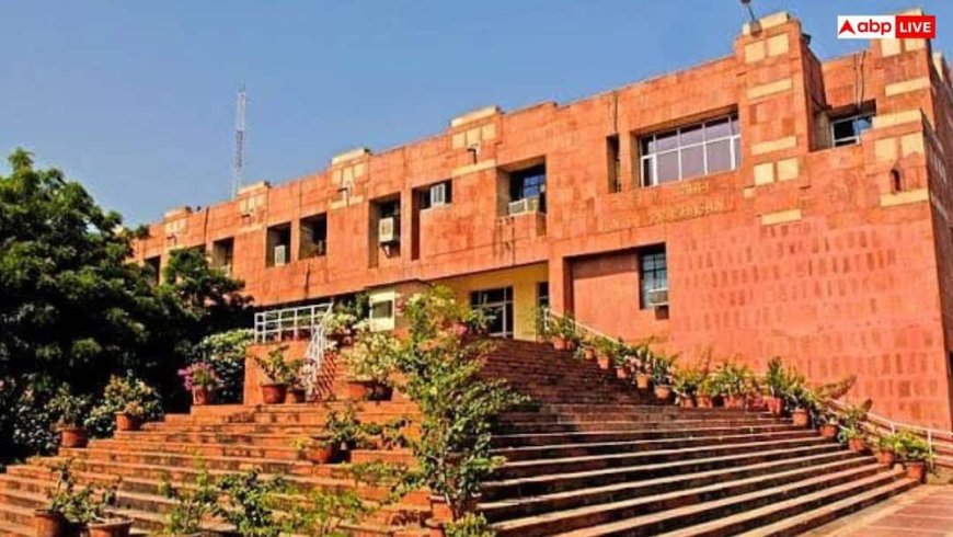 JNU में 5% सुपरन्यूमरेरी कोटा, कर्मचारियों के बच्चों को अतिरिक्त मौका; छिड़ी बहस
