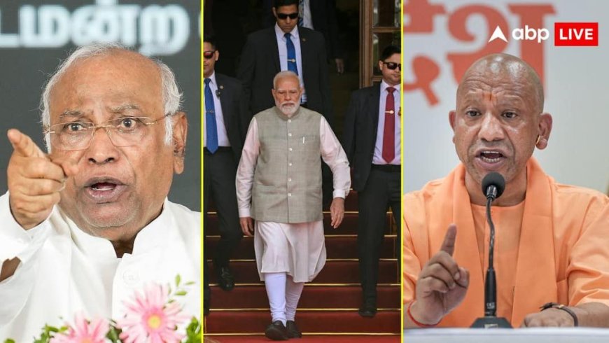 PM मोदी पर खरगे के विवादित बयान से भारी बवाल, BJP की EC से शिकायत, CM योगी बोले...