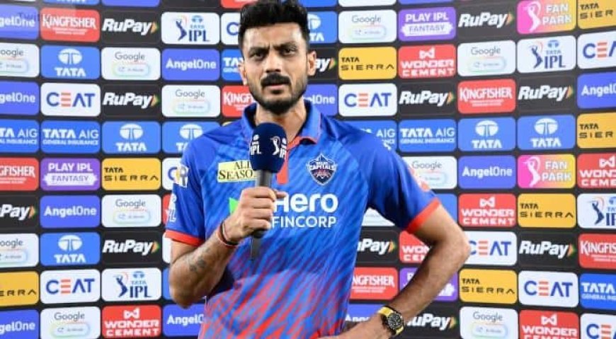 'अगर हम रन-आउट और कैच का मौका भुनाते, तो...', दिल्ली कैपिटल्स के कप्तान अक्षर पटेल ने हार के बाद दे दिया बड़ा बयान