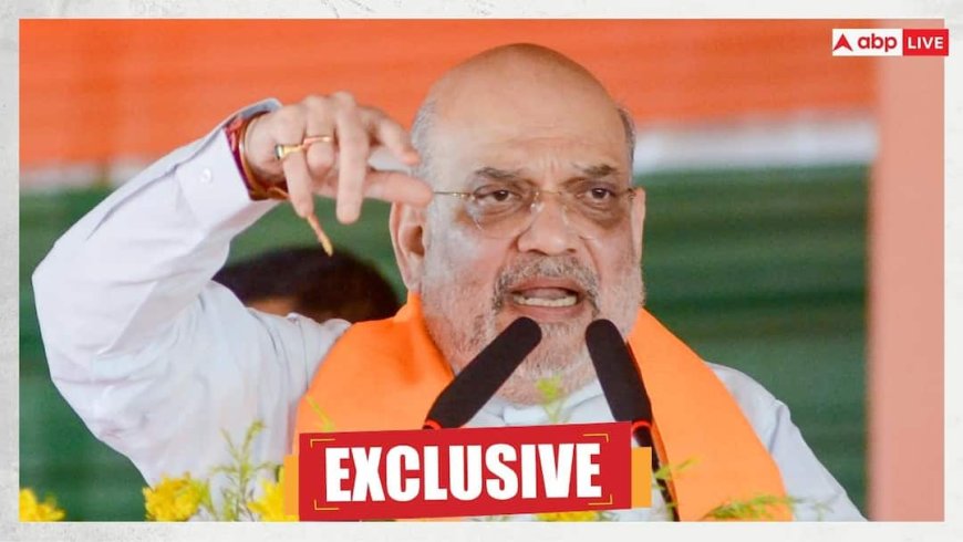 Exclusive: हार रहीं दीदी, बंगाल चुनाव से पहले शाह का बड़ा दावा- बताया सत्ता में आने पर क्या करेगी BJP