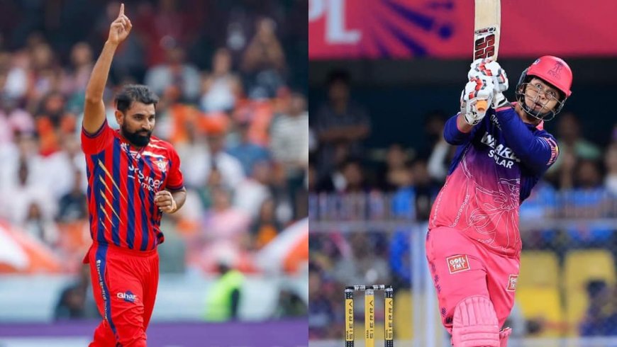 लखनऊ की पिच पर धराशाई राजस्थान, वैभव-जुरेल सब फ्लॉप, जडेजा ने बचाई लाज; क्या डिफेंड हो पाएंगे 159 रन?