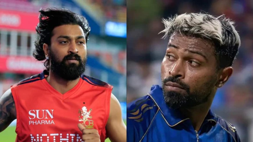 क्या हार्दिक पांड्या के साथ रिश्ते बिगड़ गए हैं? भाई क्रुणाल पांड्या ने दिया ऐसा जवाब; सब रह गए हैरान