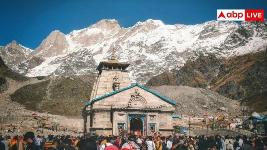 Kedarnath Tour: कार-बस-ट्रेन या प्लेन... केदारनाथ जाने के लिए सबसे आसान तरीका कौन-सा? जानें हर बात