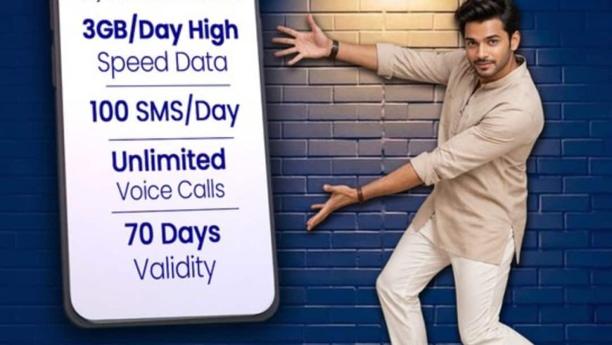 डेली 3GB डेटा और लंबी वैलिडिटी, इस कंपनी ने सस्ता रिचार्ज प्लान लाकर मचा दिया तहलका
