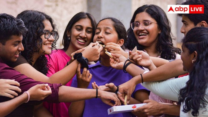 JAC 10th Board Result 2026: झारखंड 10वीं का बोर्ड रिजल्ट जारी, जानें कितने स्टूडेंट हुए पास