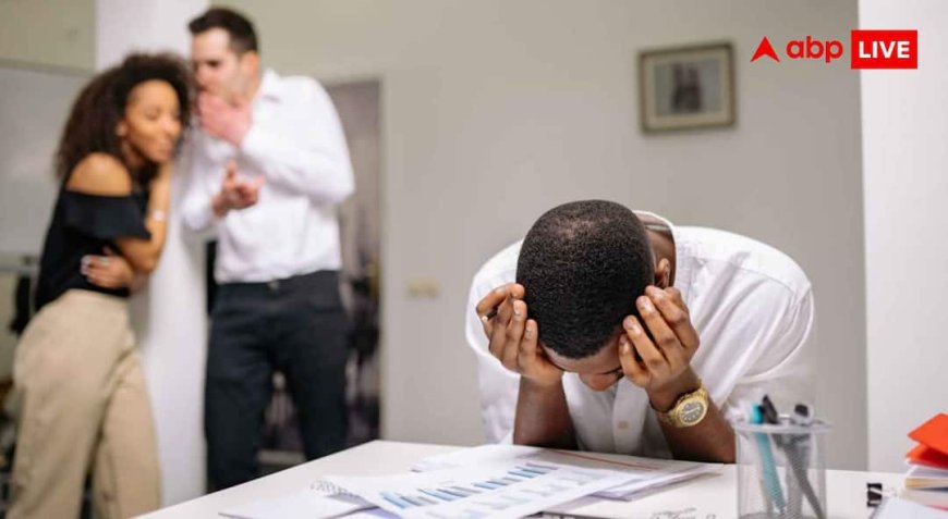 ये 7 चीजें बार-बार दिखें तो समझ जाएं आपका वर्क प्लेस भी है टॉक्सिक, तुरंत बदल लें नौकरी