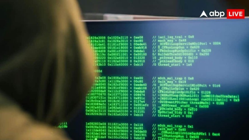 गैस कनेक्शन अनब्लॉक करने का बोलकर साइबर अपराधियों ने ऐसे लगाई सेंध, मोबाइल से उड़ा भगे इतने लाख रुपये