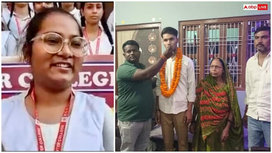 UP Board Result 2026: हाईस्कूल में देवेश कुमार और इंटरमीडिएट में हिमांशी शर्मा टॉपर, रिजल्ट भी हुआ बेहतर