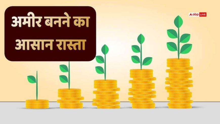 SIP Calculator: ₹1 करोड़ का टारगेट अब दूर नहीं, 10 और 20 साल के लिए अपनाएं ये स्मार्ट प्लान