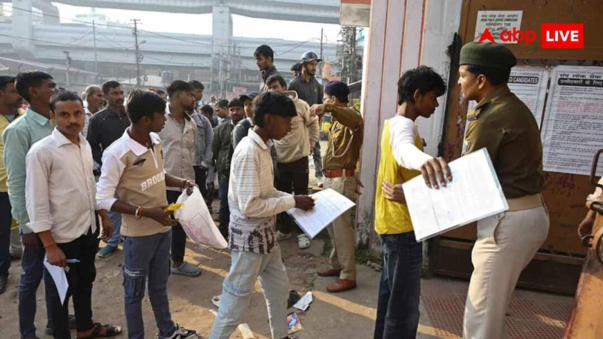 DU Teaching Vacancy 2026: Delhi University में टीचिंग जॉब का मौका, प्रोफेसर और असिस्टेंट प्रोफेसर भर्ती की डेट एक्सटेंड