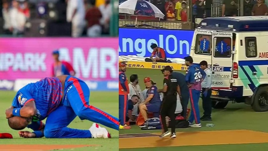 लुंगी एनगिडी की हेल्थ पर आया अपडेट, कैच लेते समय हुए थे चोटिल; मैदान पर आई थी एंबुलेंस