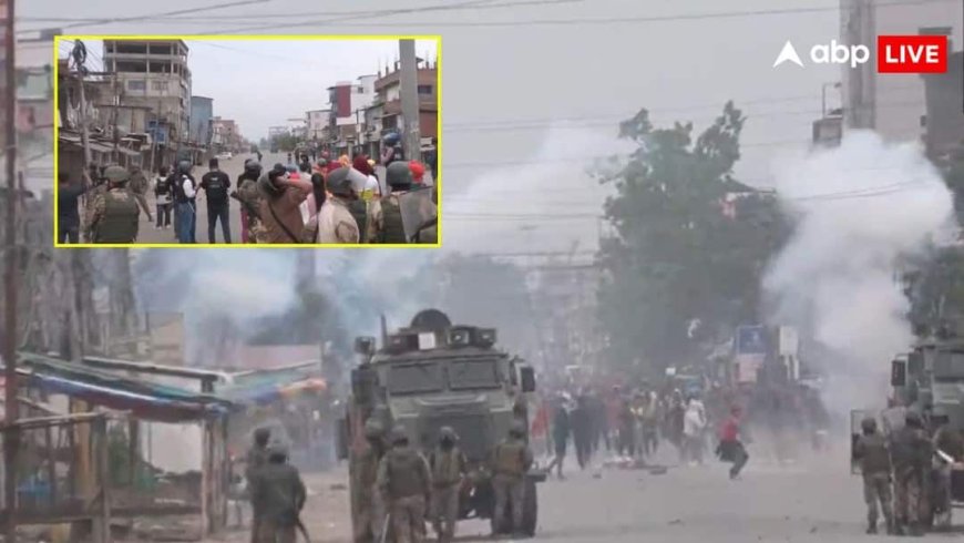 मणिपुर में फिर बवाल, हजारों की संख्या में सड़कों पर उतरे लोग, पुलिस-प्रदर्शनकारियों में झड़प, जानें पूरा मामला